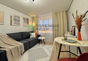 Студия квартира, вторичка, 17м2, 6/9 этаж