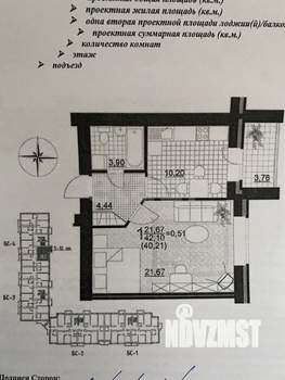 1-к квартира, вторичка, 40м2, 8/10 этаж