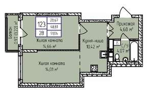 2-к квартира, строящийся дом, 51м2, 9/17 этаж