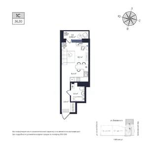 Студия квартира, строящийся дом, 37м2, 2/17 этаж
