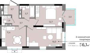 2-к квартира, строящийся дом, 56м2, 13/15 этаж