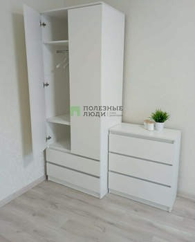 1-к квартира, вторичка, 29м2, 7/9 этаж