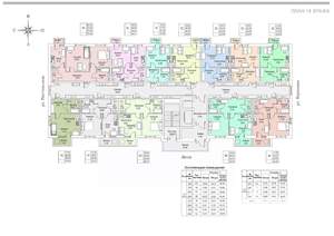 Студия квартира, вторичка, 26м2, 18/18 этаж
