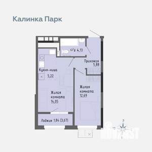 1-к квартира, вторичка, 44м2, 2/17 этаж