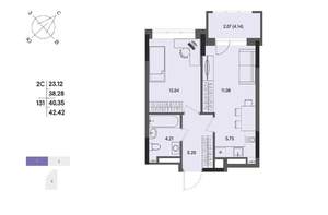 2-к квартира, вторичка, 40м2, 10/17 этаж