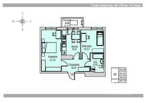 2-к квартира, вторичка, 49м2, 14/18 этаж