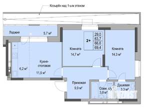 2-к квартира, вторичка, 67м2, 17/17 этаж