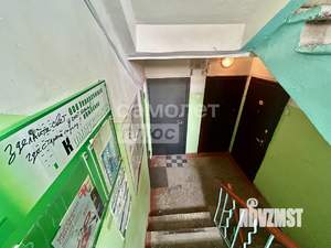 1-к квартира, вторичка, 30м2, 1/5 этаж