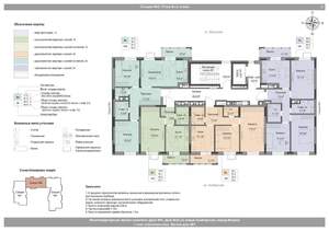 2-к квартира, вторичка, 53м2, 9/18 этаж