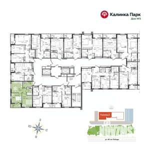 2-к квартира, вторичка, 46м2, 9/17 этаж