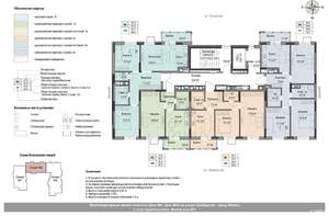 3-к квартира, вторичка, 61м2, 3/18 этаж