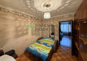 3-к квартира, вторичка, 54м2, 4/9 этаж