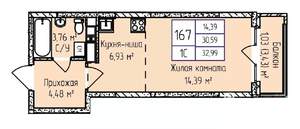 1-к квартира, строящийся дом, 33м2, 12/17 этаж