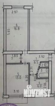 2-к квартира, вторичка, 48м2, 4/5 этаж