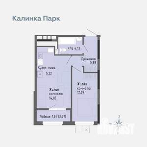 1-к квартира, вторичка, 44м2, 3/17 этаж