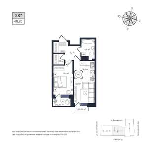 1-к квартира, вторичка, 49м2, 5/17 этаж