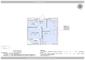 2-к квартира, вторичка, 38м2, 11/24 этаж