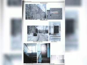 2-к квартира, вторичка, 43м2, 2/9 этаж