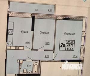 2-к квартира, вторичка, 57м2, 8/25 этаж