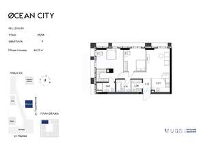 3-к квартира, вторичка, 65м2, 27/33 этаж