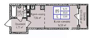 1-к квартира, строящийся дом, 33м2, 7/17 этаж