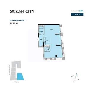3-к квартира, вторичка, 79м2, 4/15 этаж