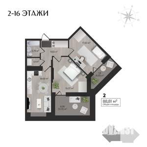 2-к квартира, строящийся дом, 89м2, 9/17 этаж