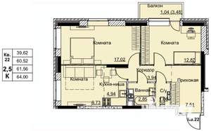 3-к квартира, вторичка, 62м2, 2/17 этаж