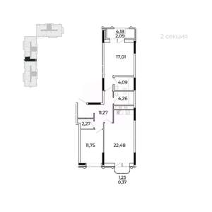 2-к квартира, строящийся дом, 79м2, 15/17 этаж