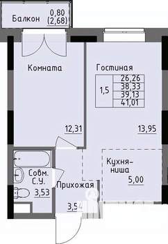 1-к квартира, строящийся дом, 39м2, 6/17 этаж