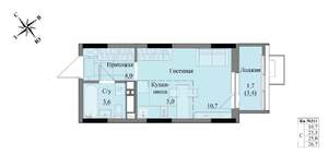 Студия квартира, вторичка, 25м2, 15/17 этаж