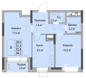 2-к квартира, вторичка, 53м2, 7/17 этаж