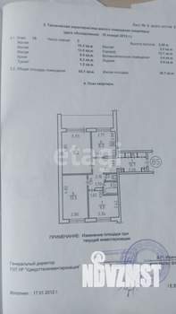3-к квартира, вторичка, 65м2, 15/16 этаж