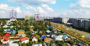 2-к квартира, вторичка, 46м2, 16/20 этаж
