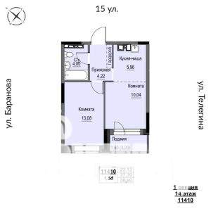 2-к квартира, строящийся дом, 39м2, 14/17 этаж