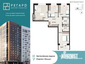 4-к квартира, строящийся дом, 79м2, 2/17 этаж