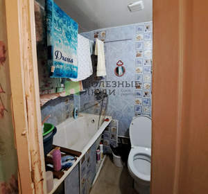 1-к квартира, вторичка, 29м2, 8/9 этаж