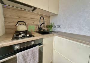 3-к квартира, вторичка, 58м2, 5/5 этаж