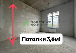 3-к квартира, сданный дом, 89м2, 9/9 этаж