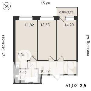 3-к квартира, строящийся дом, 61м2, 3/17 этаж