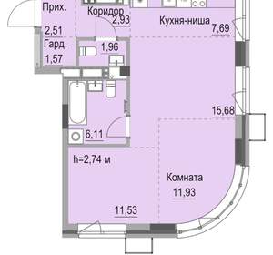 Студия квартира, вторичка, 62м2, 7/23 этаж