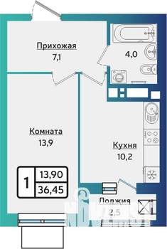 1-к квартира, строящийся дом, 37м2, 17/17 этаж