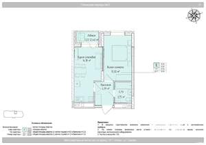 2-к квартира, вторичка, 37м2, 4/24 этаж