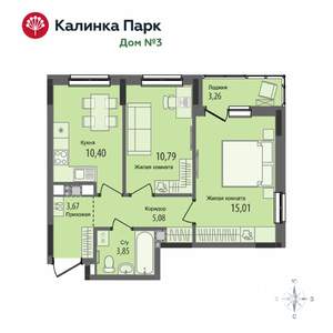 2-к квартира, вторичка, 50м2, 12/17 этаж
