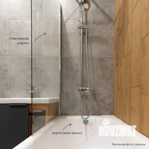 3-к квартира, сданный дом, 65м2, 9/17 этаж