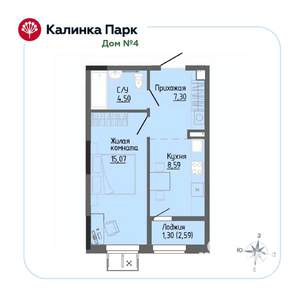 1-к квартира, вторичка, 36м2, 6/17 этаж