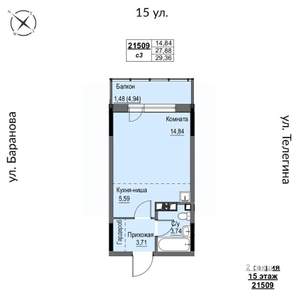 1-к квартира, вторичка, 29м2, 15/17 этаж