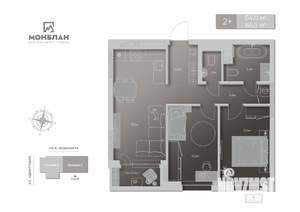 3-к квартира, сданный дом, 65м2, 2/17 этаж