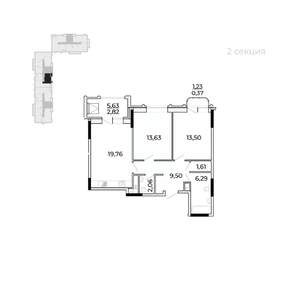 2-к квартира, строящийся дом, 73м2, 16/17 этаж