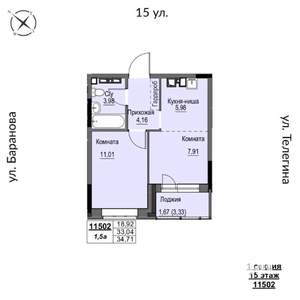2-к квартира, строящийся дом, 35м2, 15/17 этаж